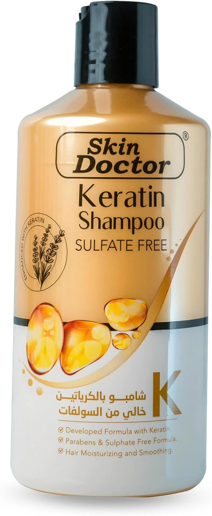 Skin Doctor - Hair Care